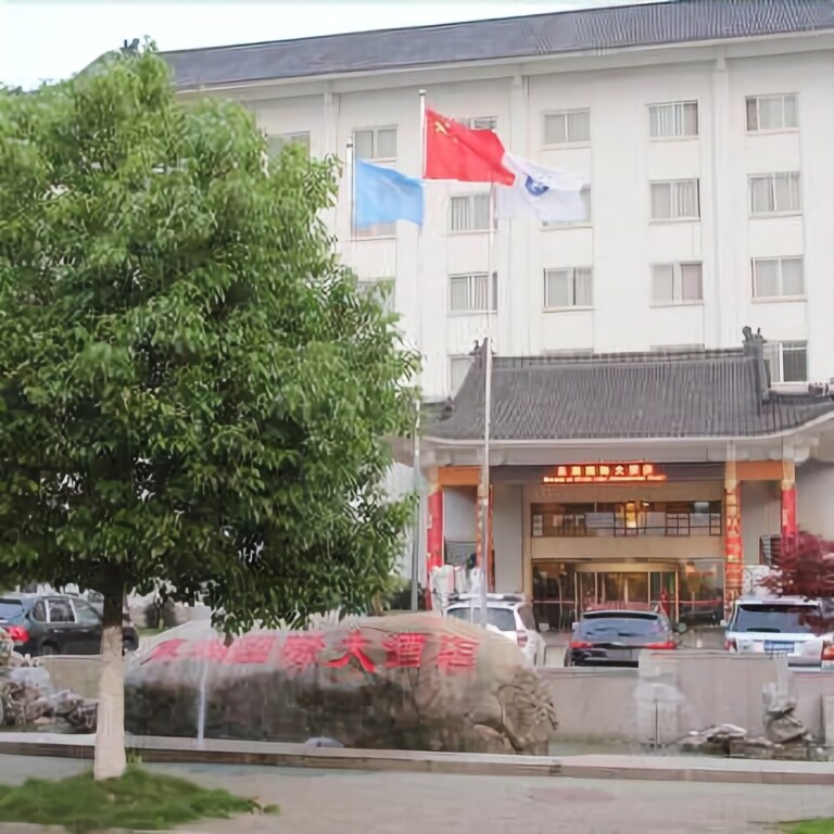 Уху: East Lake International Hotel