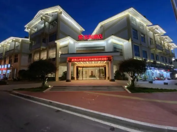 Наньпин: Sumin Hotel