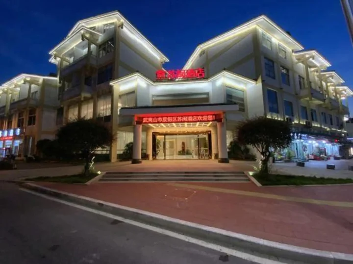 Наньпин: Sumin Hotel