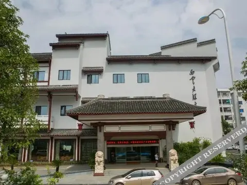 Шаоксинг: Baiyun Hotel
