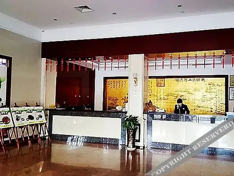 Шаоксинг: Baiyun Hotel
