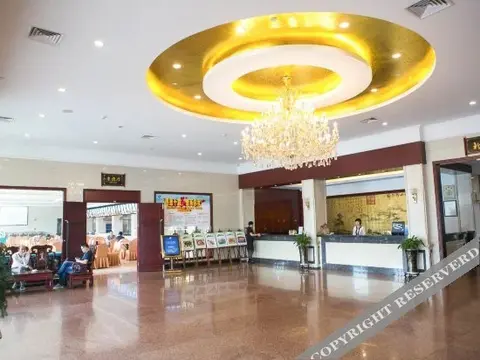 Шаоксинг: Baiyun Hotel