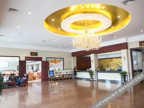 Шаоксинг: Baiyun Hotel