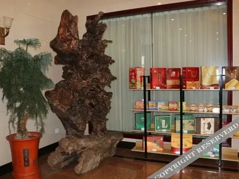Шаоксинг: Baiyun Hotel