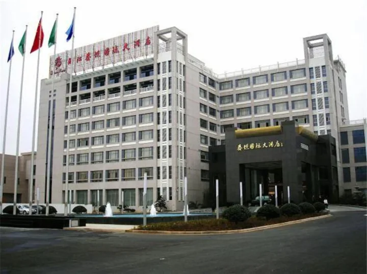 Шаоксинг: Taitan International Hotel