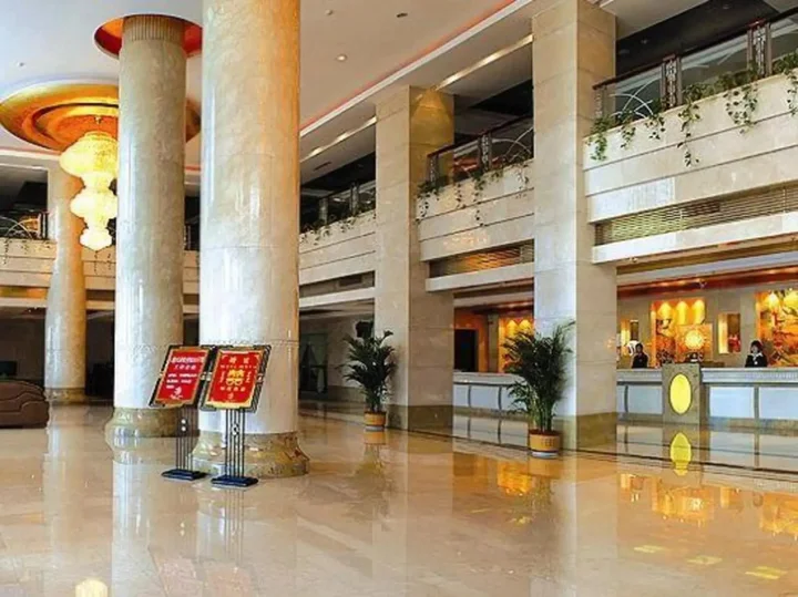 Шаоксинг: Taitan International Hotel