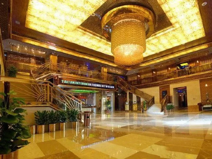 Шаоксинг: Taitan International Hotel