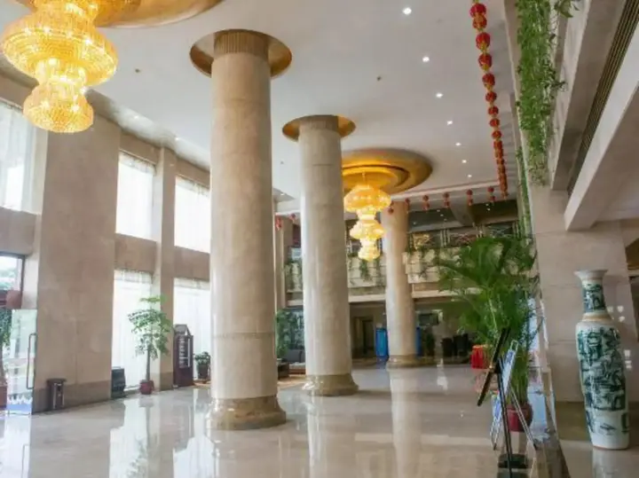 Шаоксинг: Taitan International Hotel