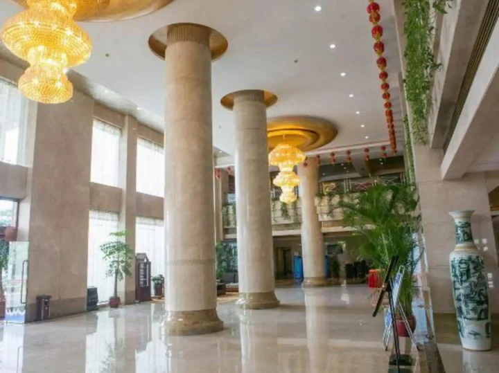 Шаоксинг: Taitan International Hotel