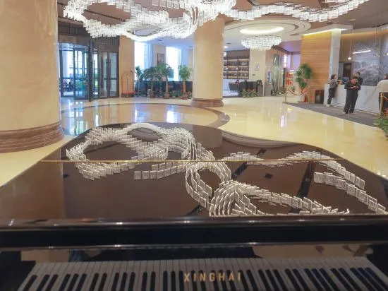 Синин: Huachen Hotel