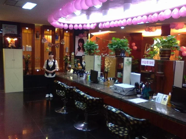 Сянтань: Huayu International Hotel