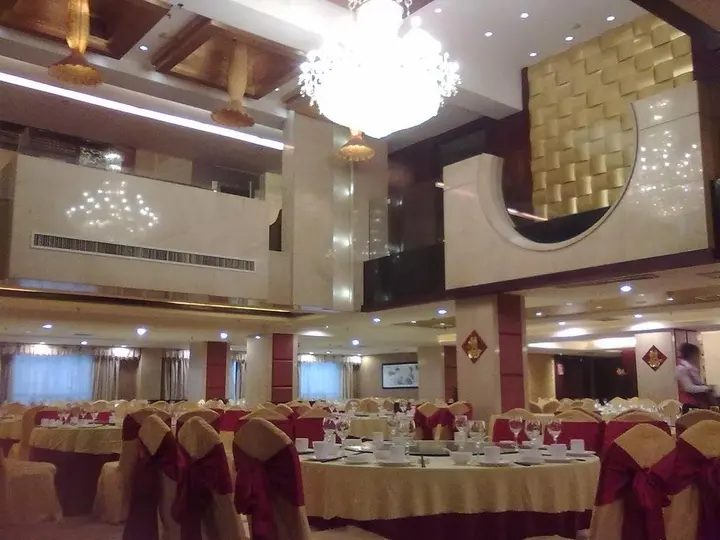 Сянтань: Huayu International Hotel