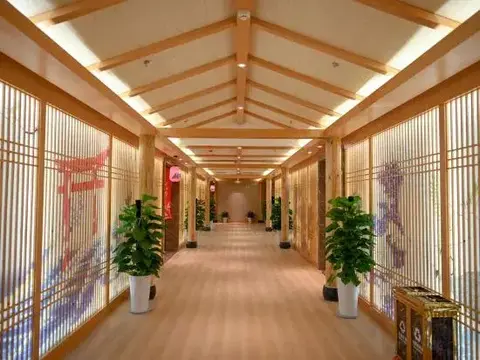 Сяньян: Xianyang Ocean Hotspring World