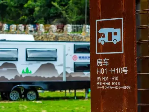 Ичан: Bojia Arts Hotel - Yichang