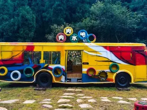 Ичан: Bojia Arts Hotel - Yichang