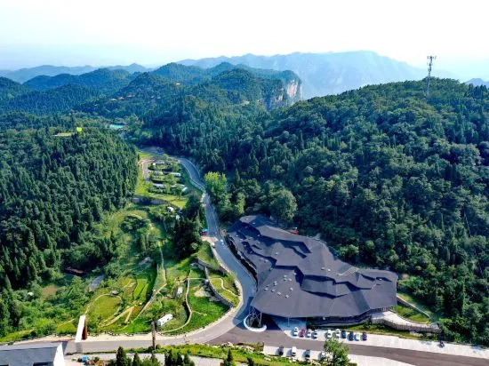 Ичан: Bojia Arts Hotel - Yichang