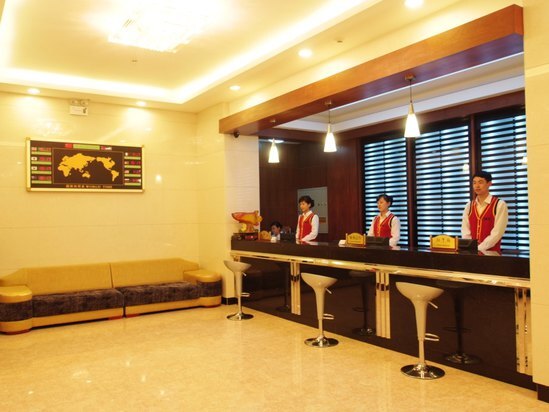 Яньцзи: Changhong Plaza - Yanji