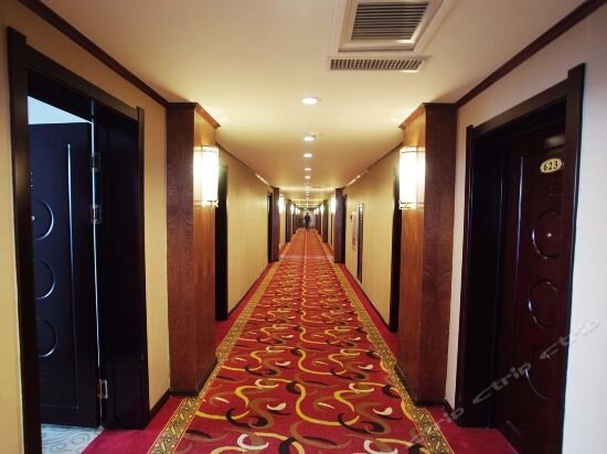 Яньцзи: Changhong Plaza - Yanji