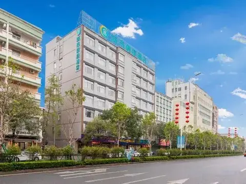 Янгиианг: City Comfort Inn