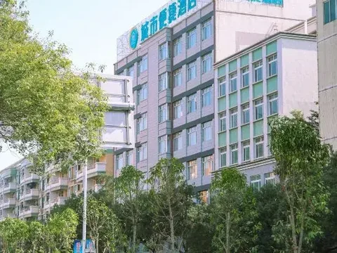 Янгиианг: City Comfort Inn