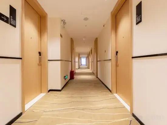 Янгиианг: City Comfort Inn