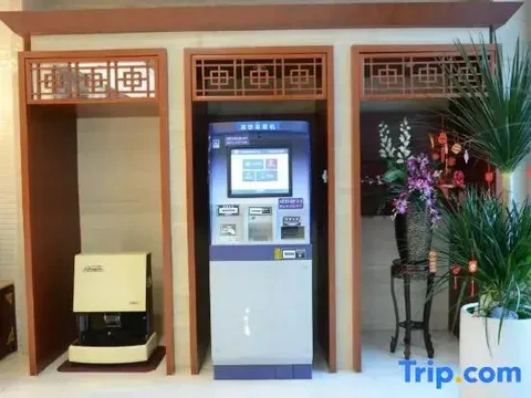 Яньцзи: Yanbian Hotel