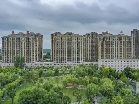 Синьсян: Derun Conference Center