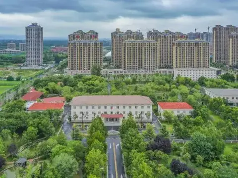 Синьсян: Derun Conference Center