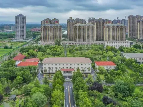 Синьсян: Derun Conference Center