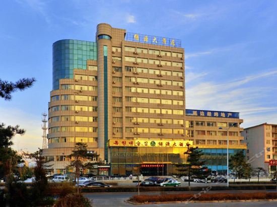 Яньцзи: Luyuan Hotel Yanji
