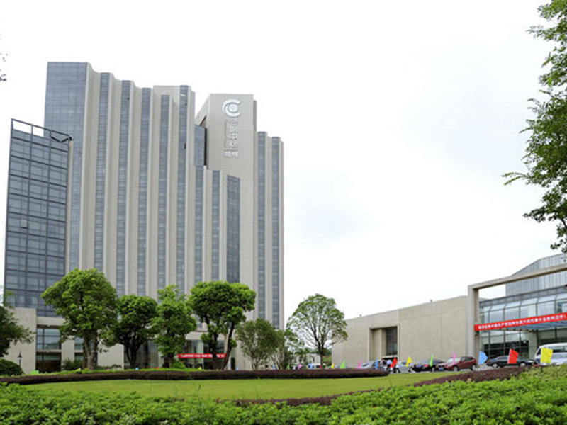 Янчжоу: Yangzhou Convention Center(Mingyue Lake Store)