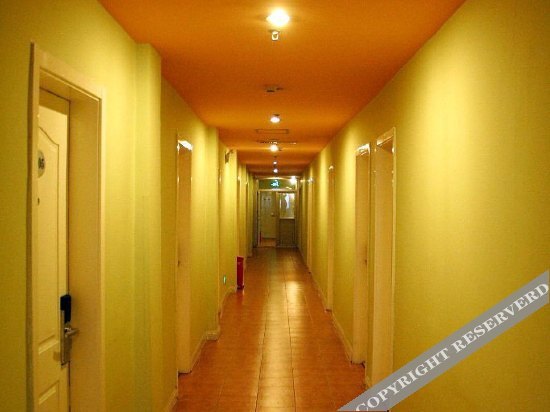 Иньчуань: Home Inn (Yinchuan Zhongshan North Street)