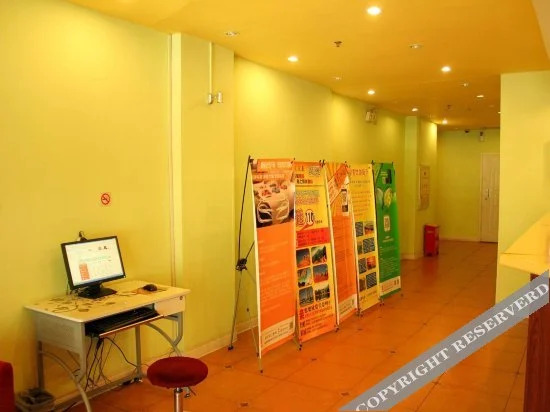 Иньчуань: Home Inn (Yinchuan Zhongshan North Street)