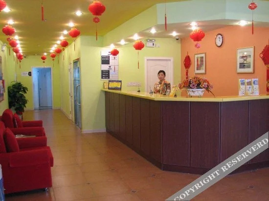 Иньчуань: Home Inn (Yinchuan Zhongshan North Street)
