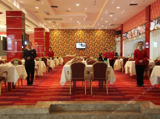 Йиян: Wangfu Business Hotel