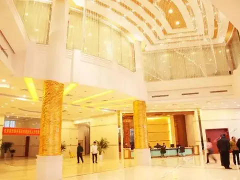Йиян: Wangfu Business Hotel