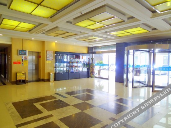 Иньчуань: Hao Yuan Hotel