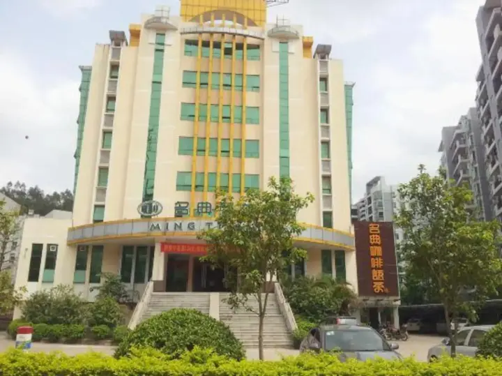 Чжаоцин: Ming Tien Inn