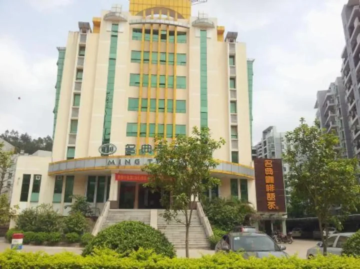 Чжаоцин: Ming Tien Inn