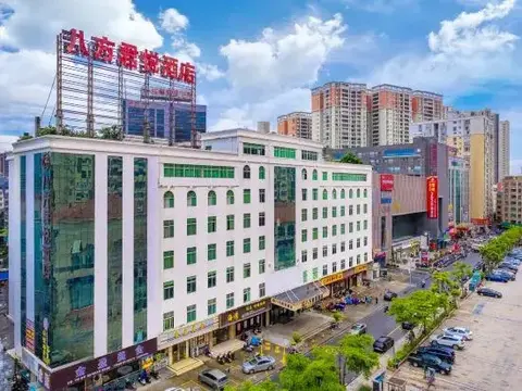 Чжаньцзян: Bafang Junyue Hotel