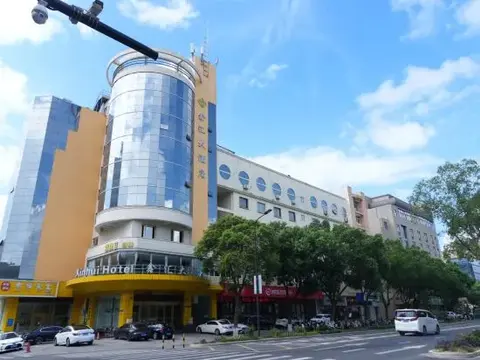 Чжоушань: Xinhui Hotel