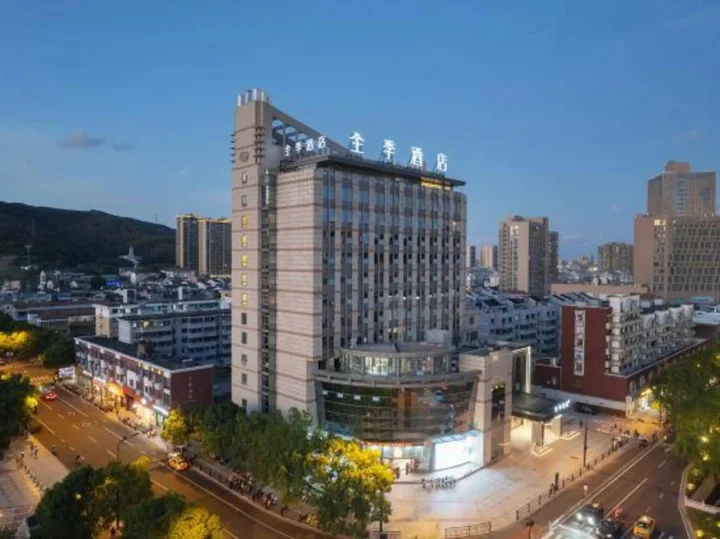 Чжоушань: JI Hotel (Zhoushan Daishan Branch)