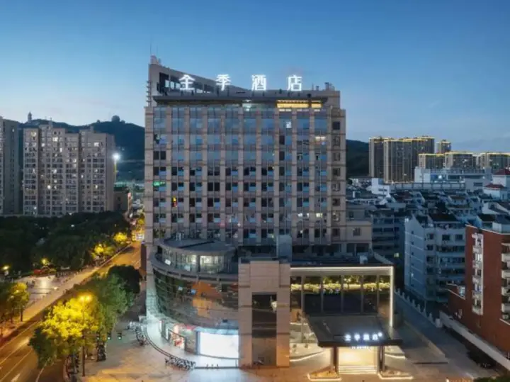 Чжоушань: JI Hotel (Zhoushan Daishan Branch)