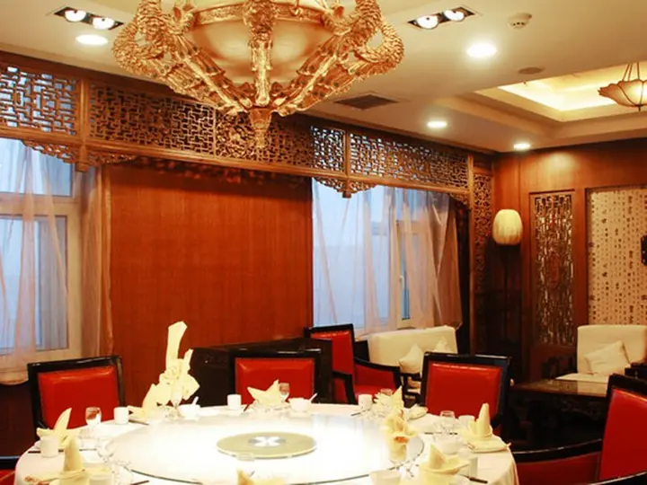 Шицзячжуан: Guohao Hotel