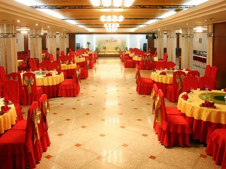 Шицзячжуан: Guohao Hotel