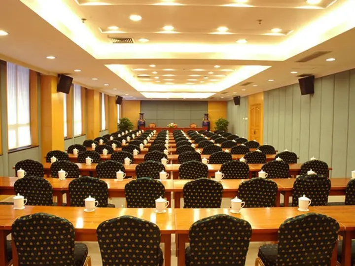 Шицзячжуан: Guohao Hotel