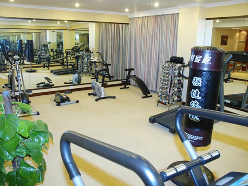 Шицзячжуан: Guohao Hotel