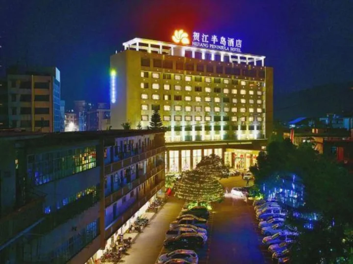 Чжаоцин: Hejiang Peninsula Hotel