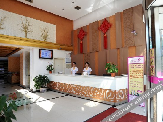 Чжучжоу: Clivia Miniata Hotel