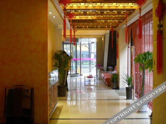 Чжучжоу: Clivia Miniata Hotel